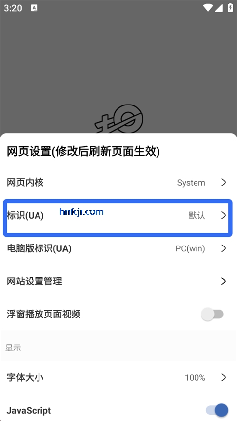 ����������ֻ���