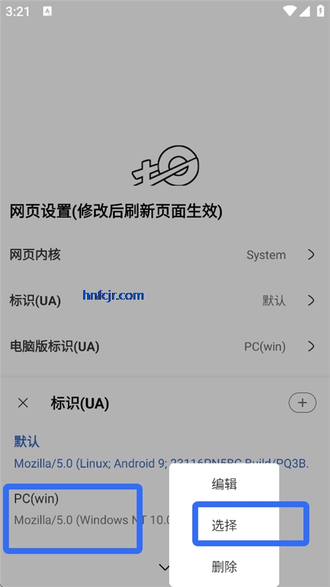 ����������ֻ���