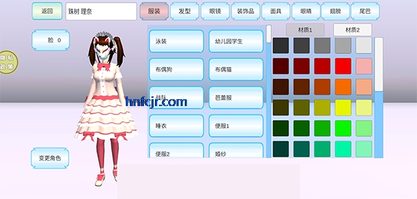 ����У԰ģ�����޹���