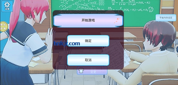 ����У԰ģ�����޹���