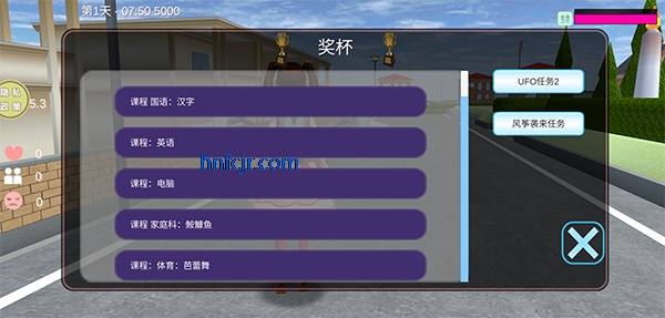 ����У԰ģ�����޹���