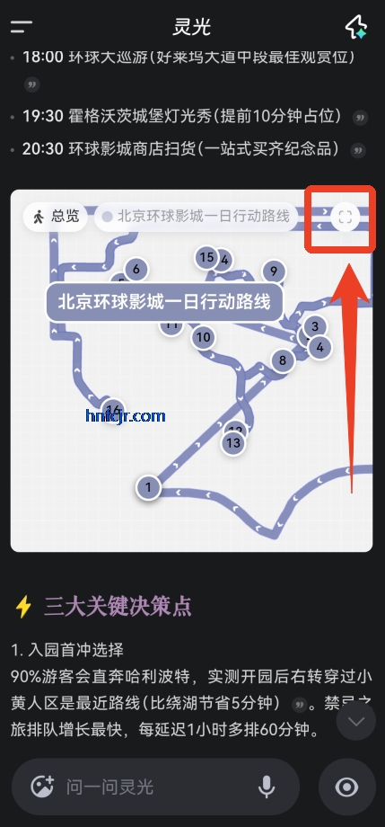 ���ai�������°�