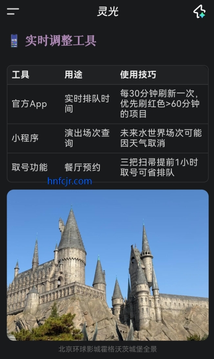 ���ai�������°�