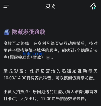 ���ai�������°�