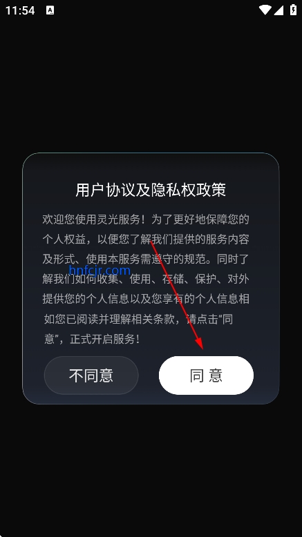 ���ai�������°�