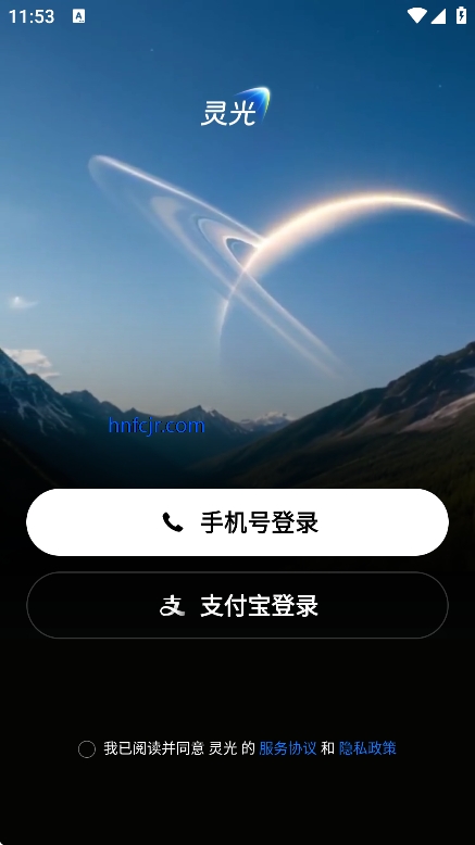 ���ai�������°�