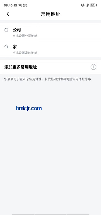 ��������app˾����