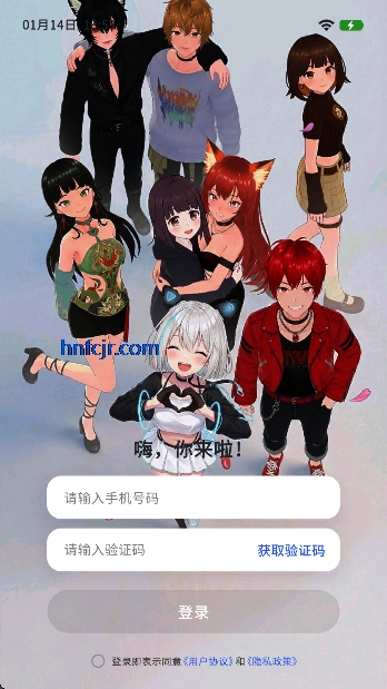 aifriends�ٷ���