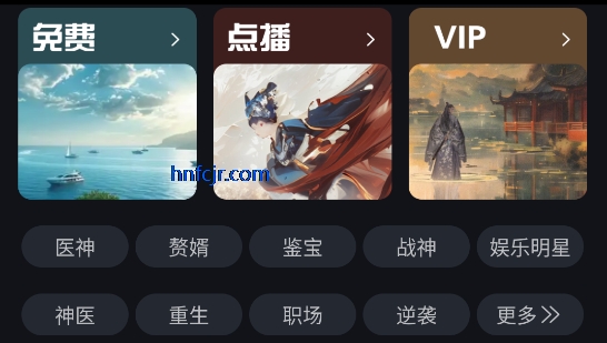 ����live��ѿ��̾�