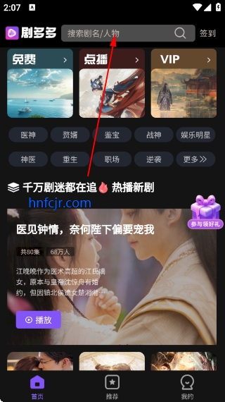 ����live��ѿ��̾�