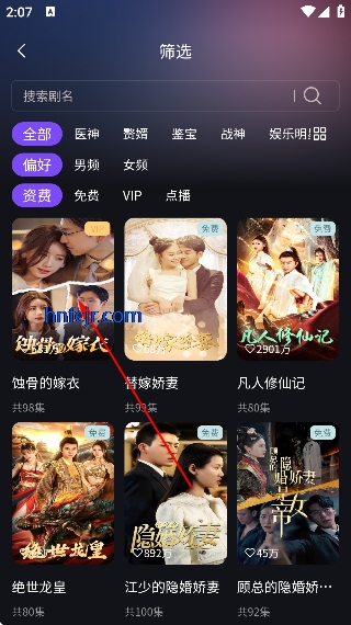 ����live��ѿ��̾�