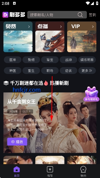 ����live��ѿ��̾�