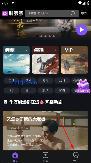 ����live��ѿ��̾�