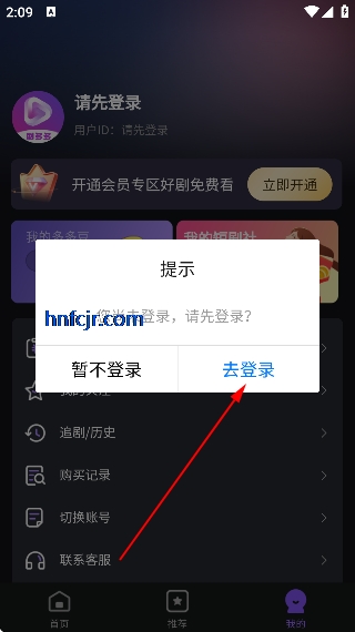 ����live��ѿ��̾�