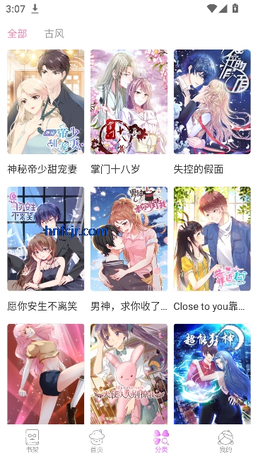 ��������app���°汾