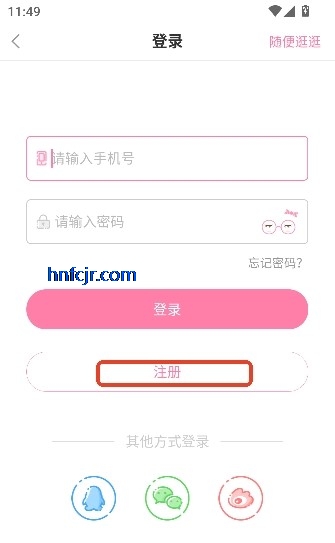 ��������app���°汾