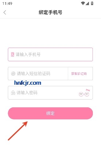 ��������app���°汾