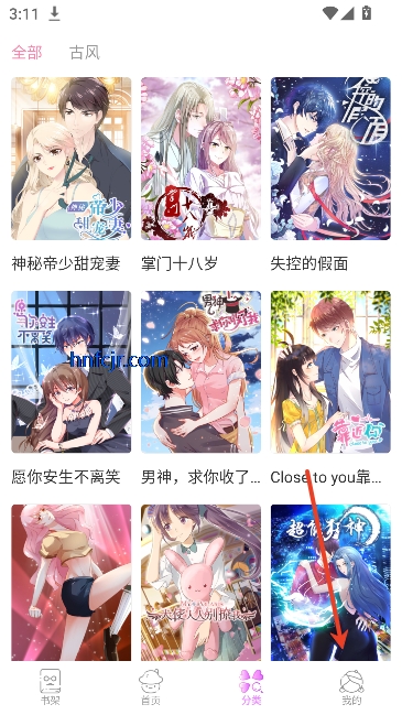 ��������app���°汾