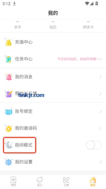 ��������app���°汾
