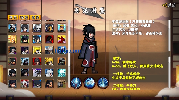 ���ػ�Ӱ�ƽ�����ò˵�