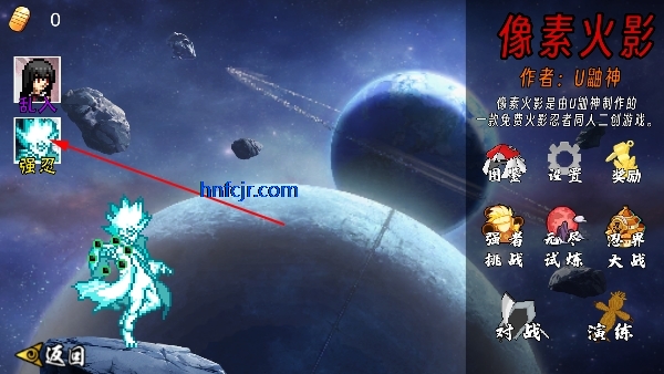 ���ػ�Ӱ�ƽ�����ò˵�