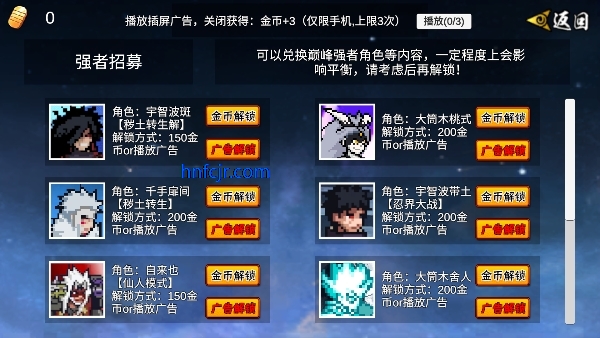 ���ػ�Ӱ�ƽ�����ò˵�