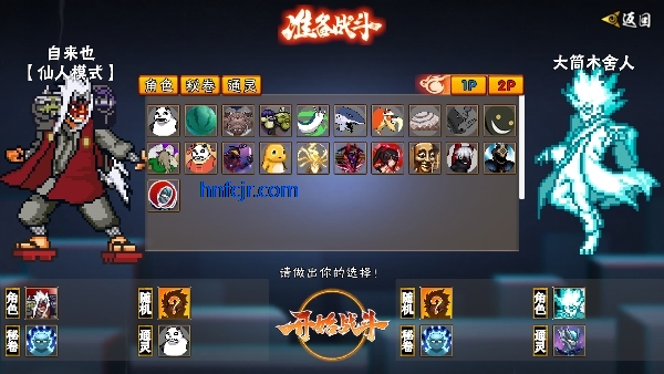 ���ػ�Ӱ�ƽ�����ò˵�