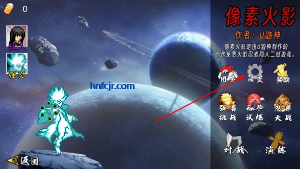 ���ػ�Ӱ�ƽ�����ò˵�