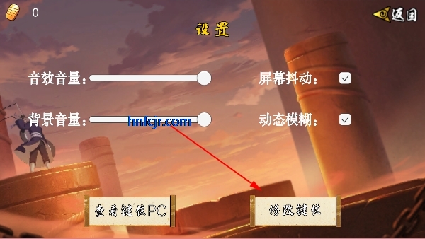 ���ػ�Ӱ�ƽ�����ò˵�