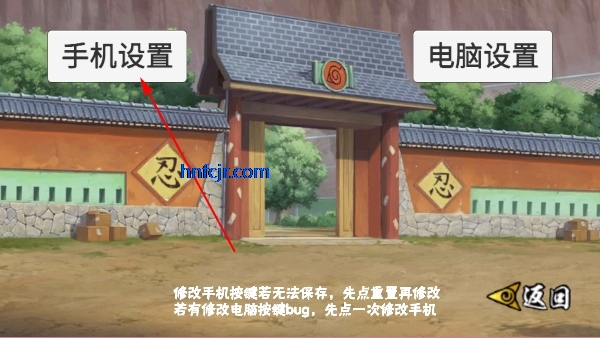 ���ػ�Ӱ�ƽ�����ò˵�