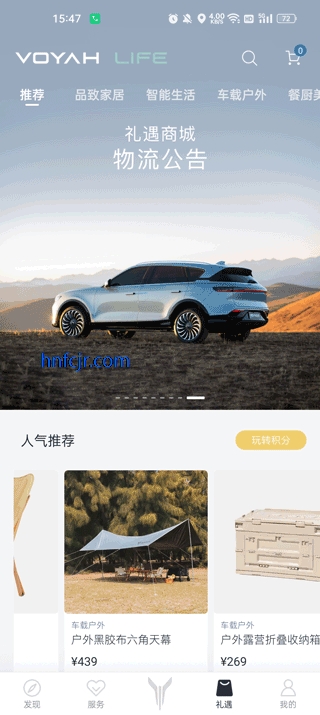 �ͼ����app���°汾