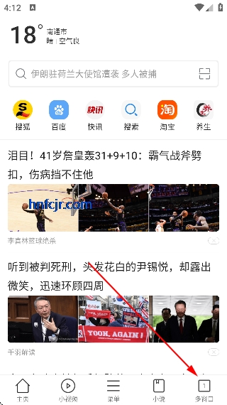 ����������ٷ���