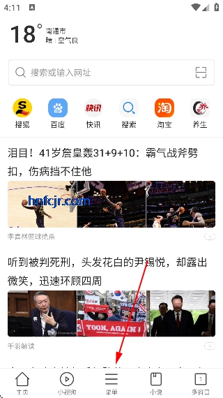 ����������ٷ���