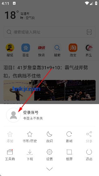 ����������ٷ���