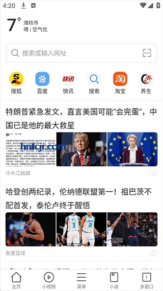 ����������ٷ���