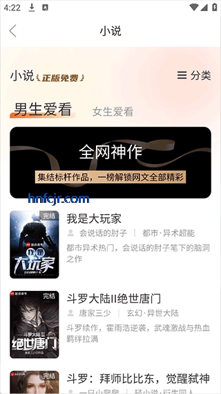 ����������ٷ���