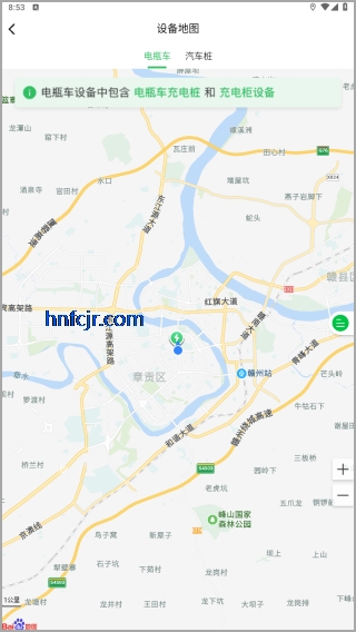 ¿���app���°�