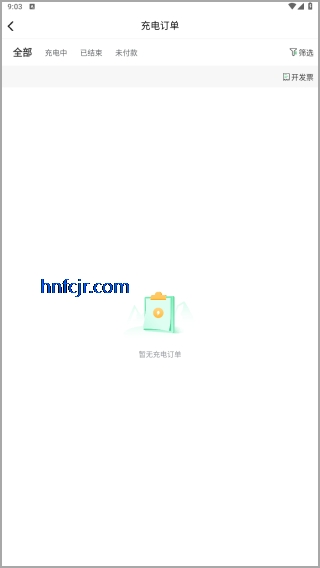 ¿���app���°�