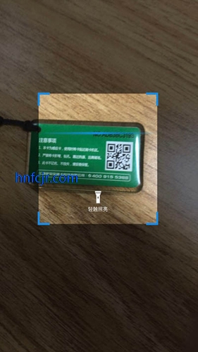 ¿���app���°�