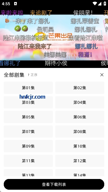 �����糡ȥ����