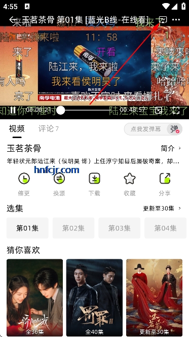 �����糡ȥ����