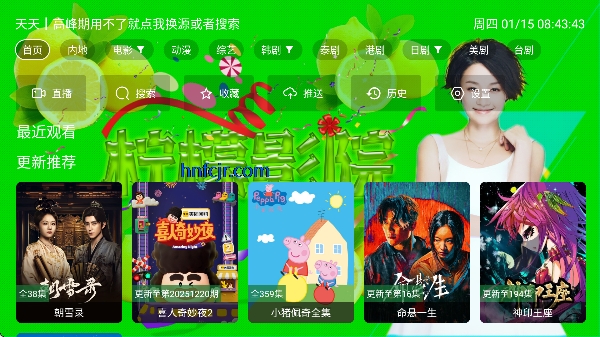 ����ӰԺtv������Ѱ�