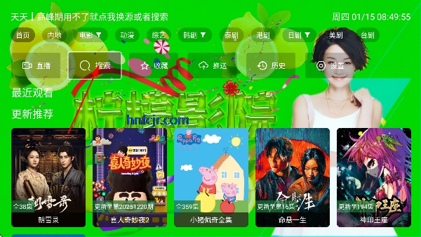 ����ӰԺtv������Ѱ�