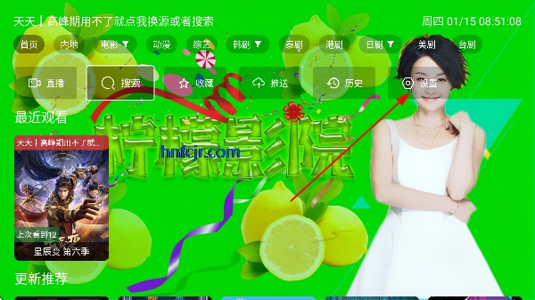 ����ӰԺtv������Ѱ�