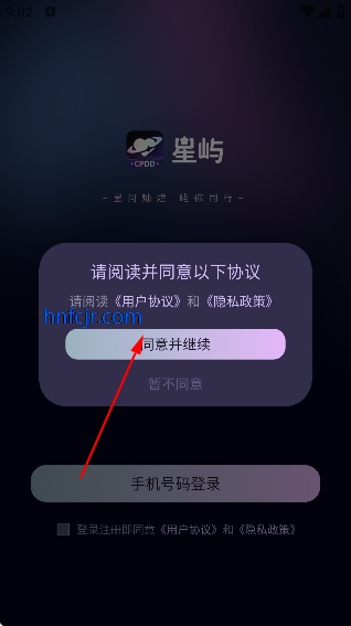 ���콻��app�ٷ���