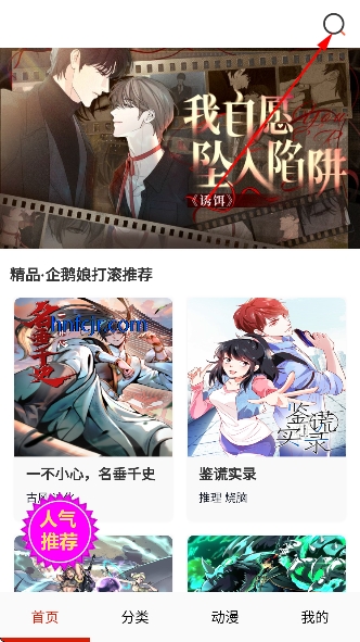 ���������ƽ��