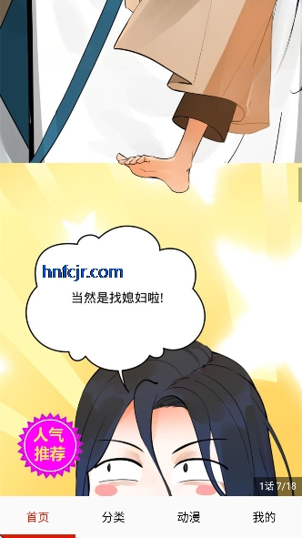 ���������ƽ��