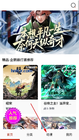 ���������ƽ��