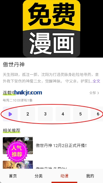 ���������ƽ��