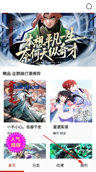 ���������ƽ��